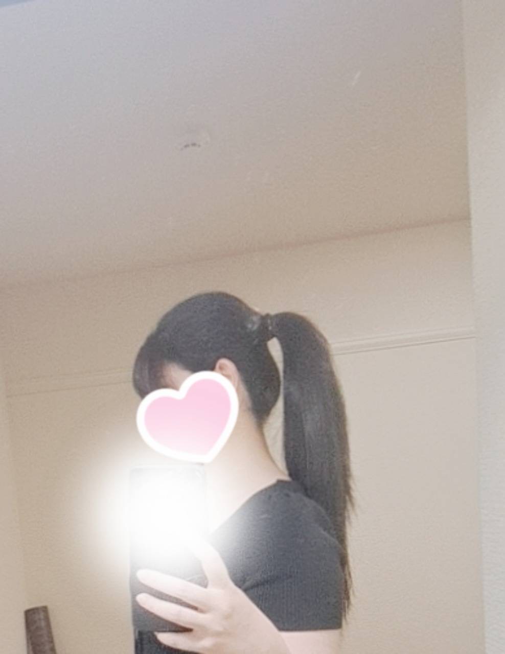 るい